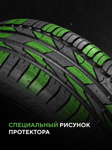 Ikon Tyres Autograph Aqua 3 225/55 R16 99W XL