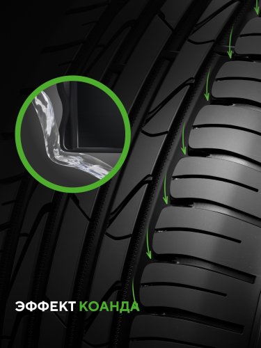 Ikon Tyres Autograph Aqua 3 225/55 R16 99W XL