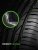 Ikon Tyres Autograph Aqua 3 225/55 R16 99W XL Ikon Tyres Autograph Aqua 3 225/55 R16 99W XL