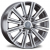 Replay Mi148 7.5x17 6*139.7 ET38 DIA67.1 GMF Литой
