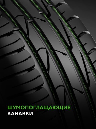 Ikon Tyres Autograph Aqua 3 225/55 R16 99W XL